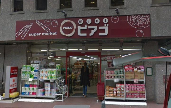 神奈川県横浜市中区相生町4(マンション)の賃貸物件の周辺