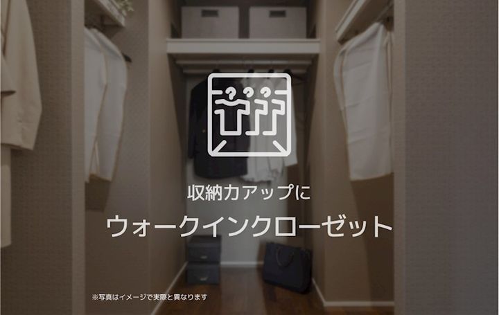 サクラグレイスの内装