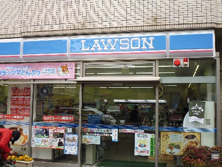 サクラグレイスの周辺