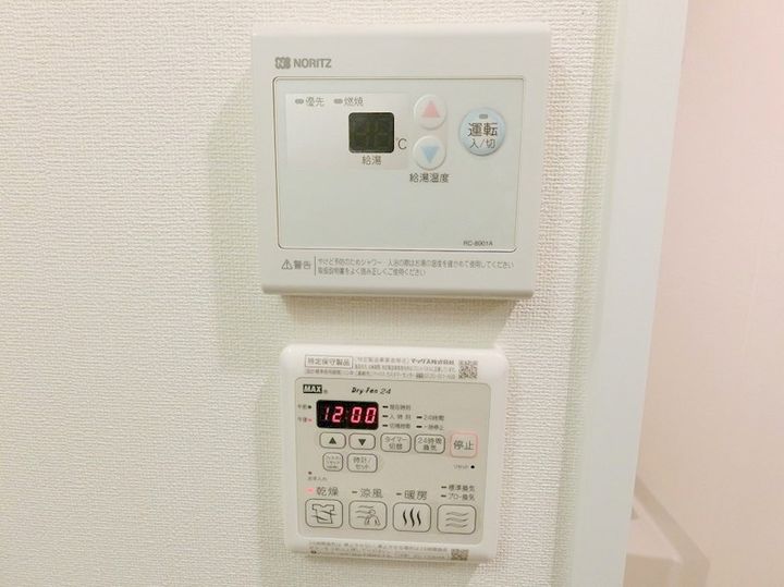 プレサンス扇町駅前の内装