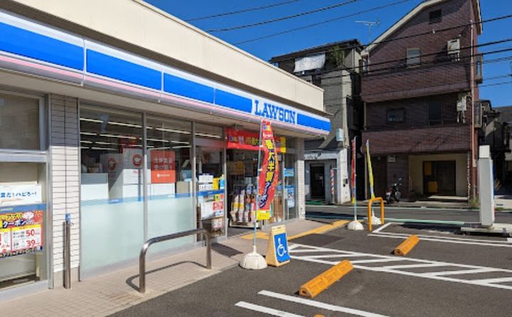 神奈川県横浜市西区久保町の賃貸アパートの周辺