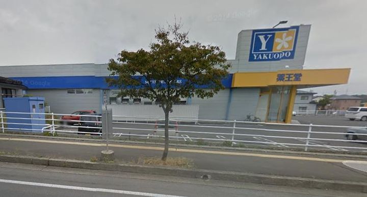 LeveL twee(ルベル ツー)の周辺