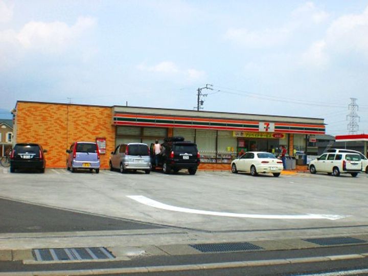 サンパレス90の周辺