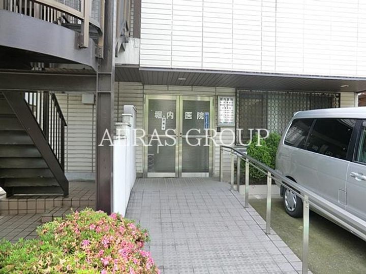 スカイメゾンの周辺