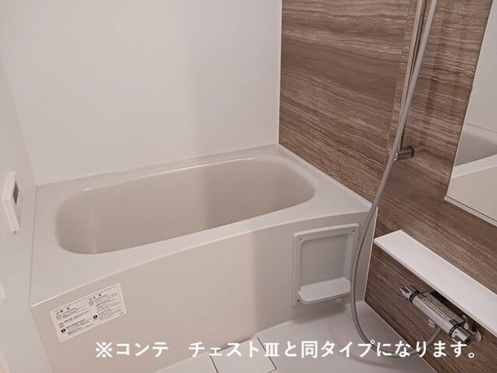 ジュネス エアリーの風呂