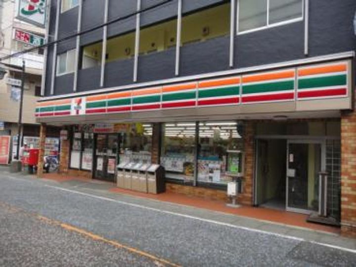 ハイツコウチの周辺