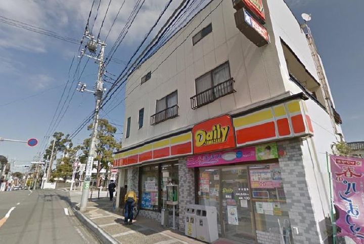 染谷ハイツ2の周辺