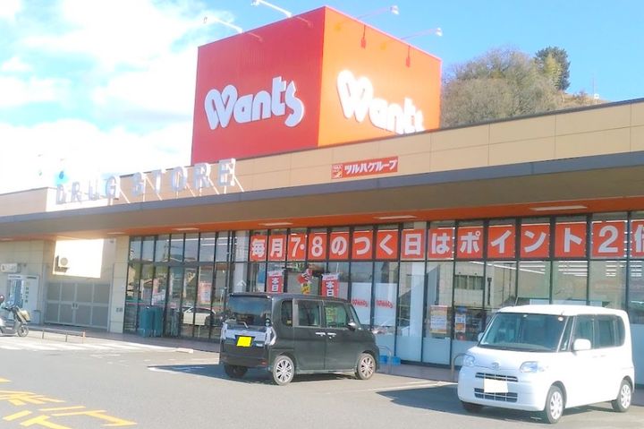 広島県呉市警固屋9(アパート)の賃貸物件の周辺