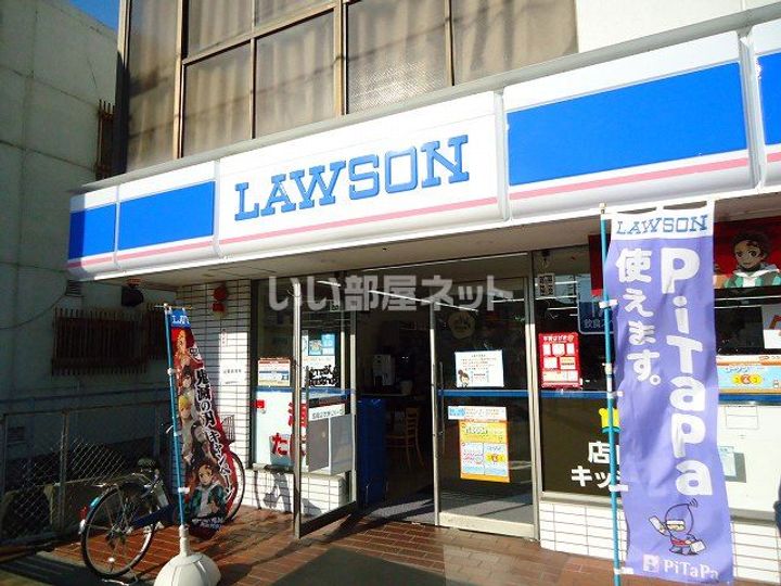 大阪府枚方市新町1(マンション)の賃貸物件の周辺