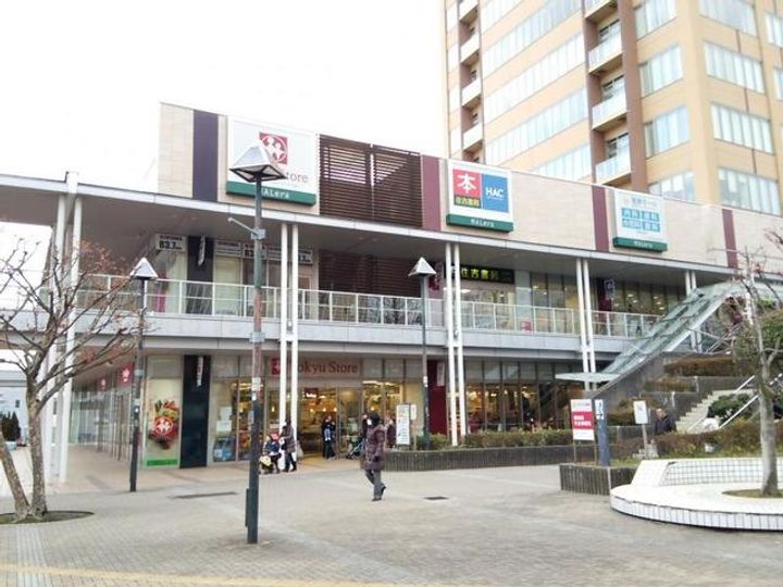 Maison de espoirの周辺