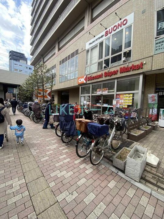 ハイクレスト島村の周辺