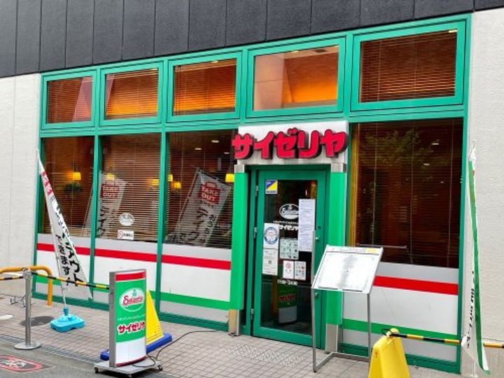 あべのベルタの周辺