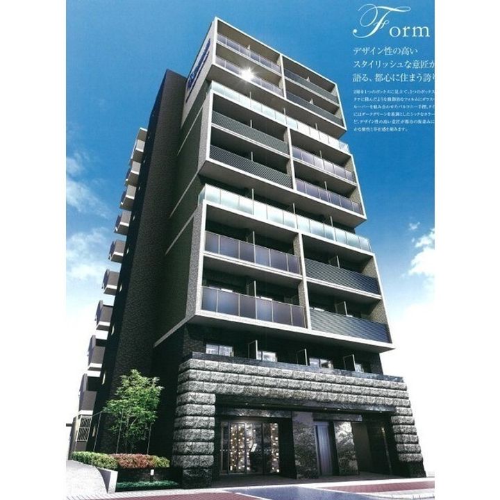 プレサンス塚本グランゲートの外観