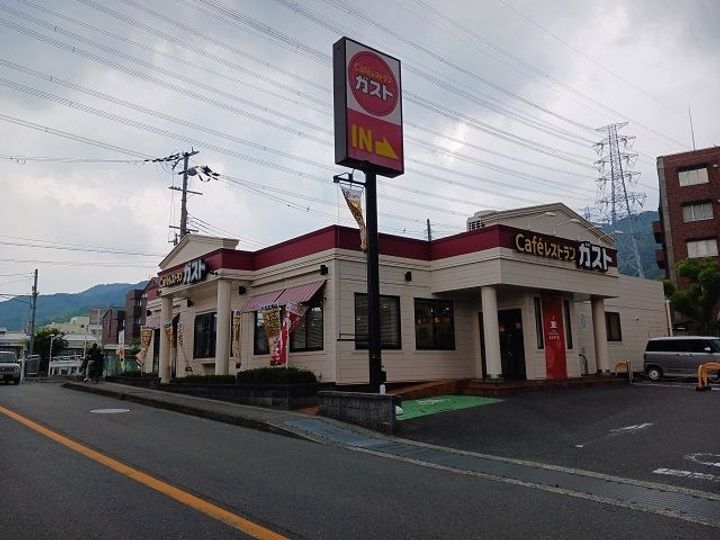 クレスト コートの周辺