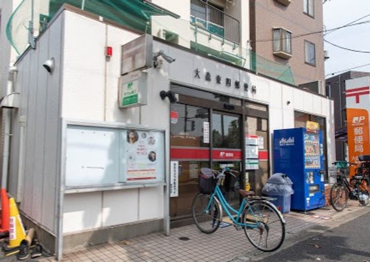 東京都大田区大森東4(マンション)の賃貸物件の周辺