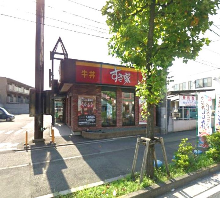 ユナイト日吉ジュリアーノの杜の周辺