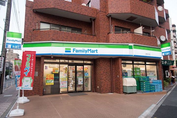 東京都江東区平野1(マンション)の賃貸物件の周辺