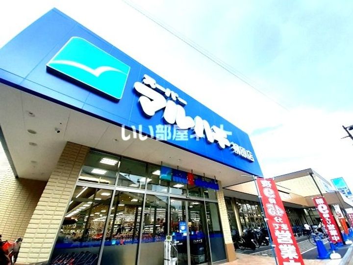 兵庫県神戸市兵庫区三川口町1(マンション)の賃貸物件の周辺