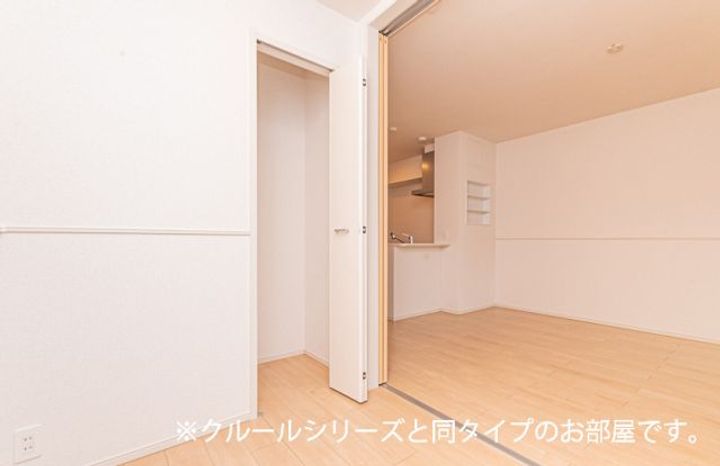 なごみテラス IIのその他画像