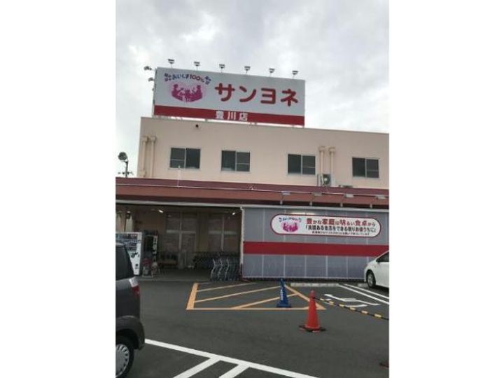 愛知県豊川市下長山町中屋敷(アパート)の賃貸物件の周辺