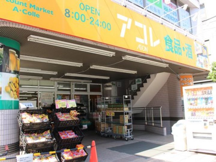 東京都板橋区坂下3(マンション)の賃貸物件の周辺