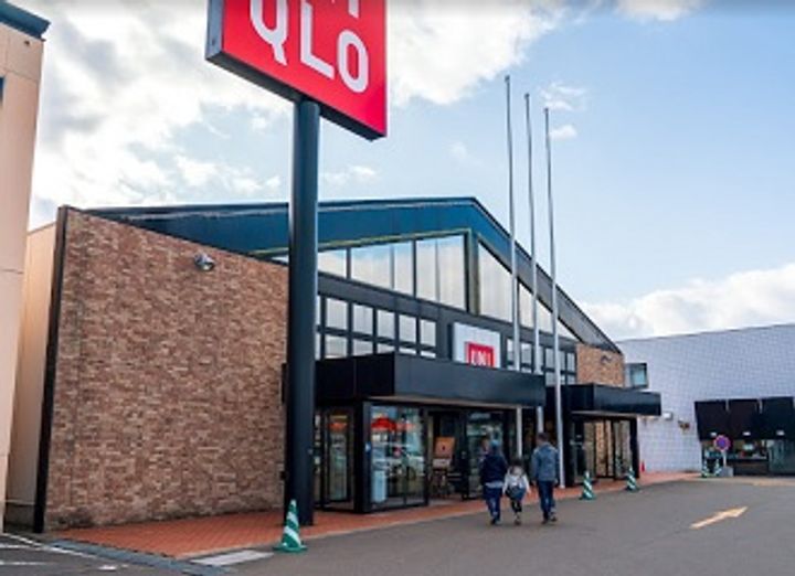 グランオルセー厚別中央IIの周辺