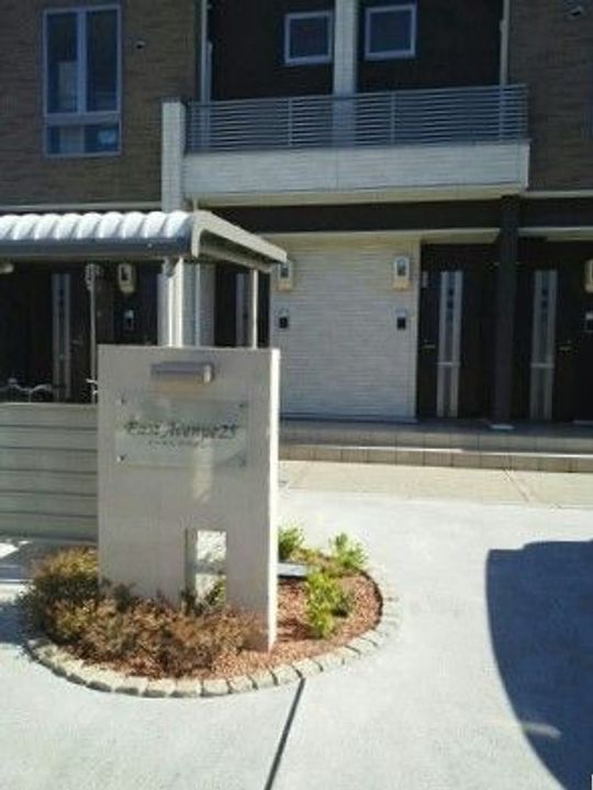 East Avenue 25のその他画像