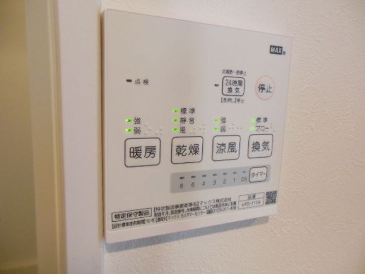 シャレオ井尻の内装