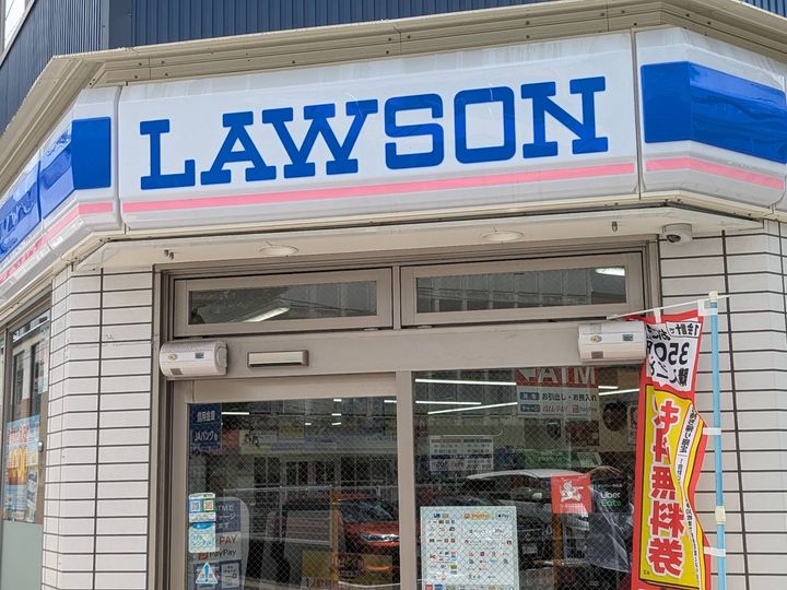 シャレオ井尻の周辺