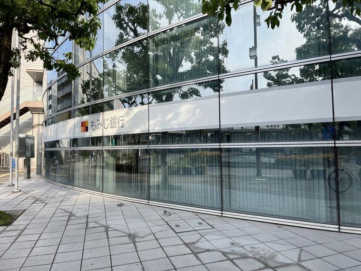 Simple Life 茜の周辺