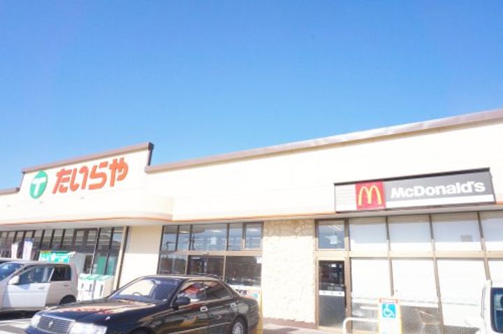 ヴィラサンビームの周辺