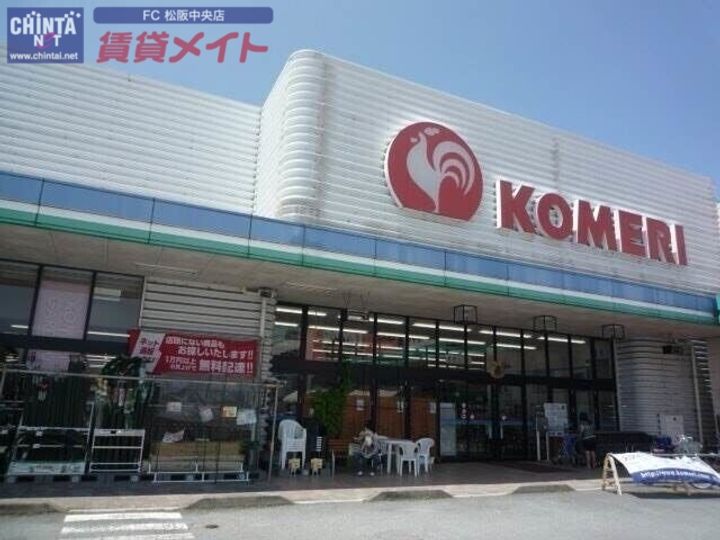 ユウェンタースの周辺