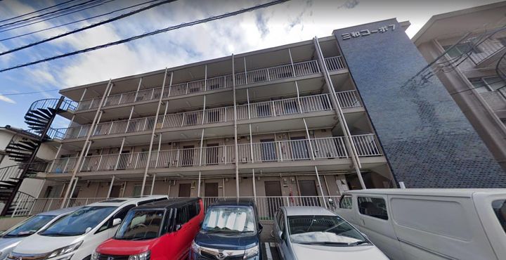 三和コーポNo.7の外観