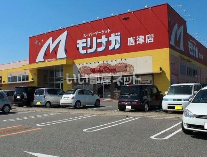 N-サイトビルの周辺