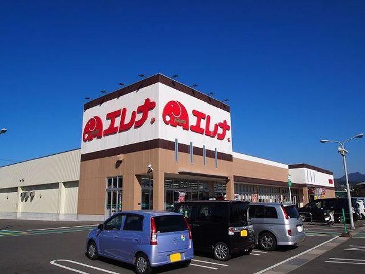 フレグランスエリカの周辺