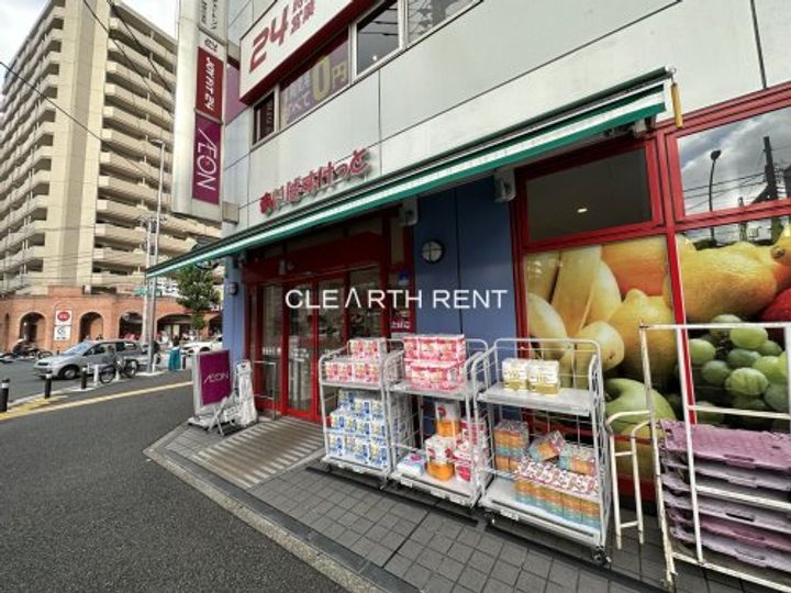 ブランシエスタ横浜高島町の周辺