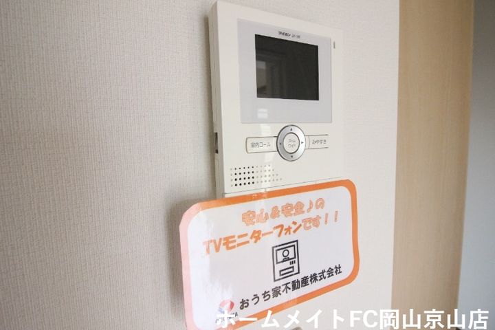 岡山県岡山市北区津倉町2(一戸建)の賃貸物件の内装