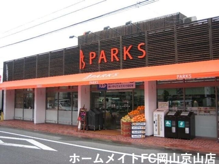 岡山県岡山市北区津倉町2(一戸建)の賃貸物件の周辺
