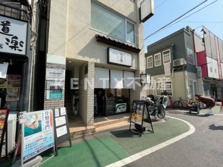 シャンボール洗足池の周辺