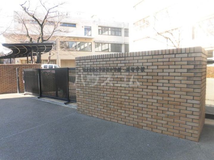 東京都国立市北2(一戸建)の賃貸物件の周辺