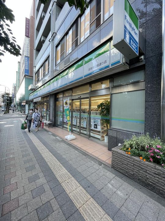 Yamadaエスペランスの周辺
