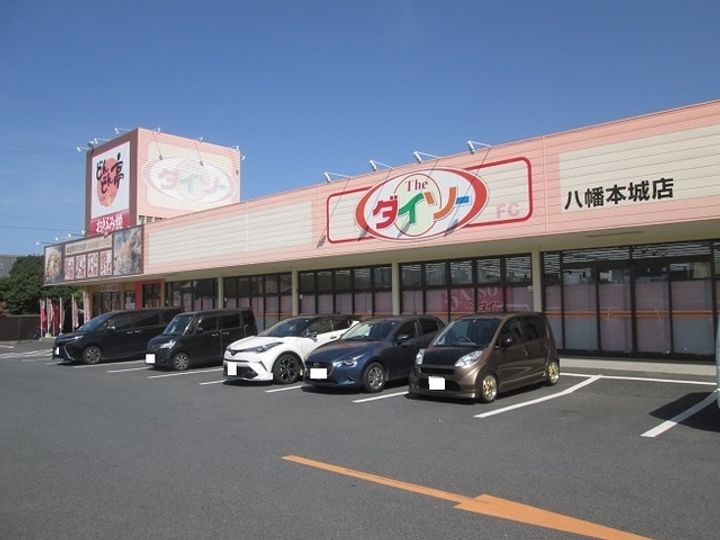 ひびきのハイムB棟の周辺