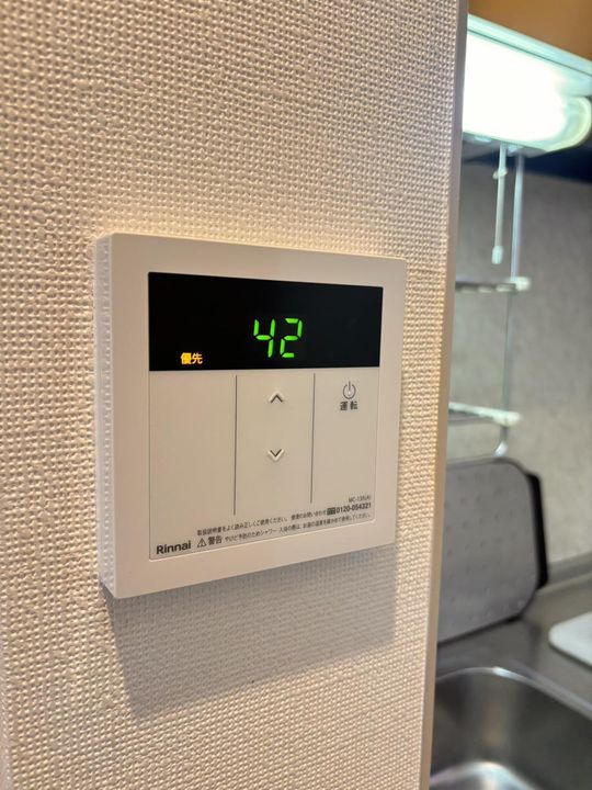 エミール大岩の内装