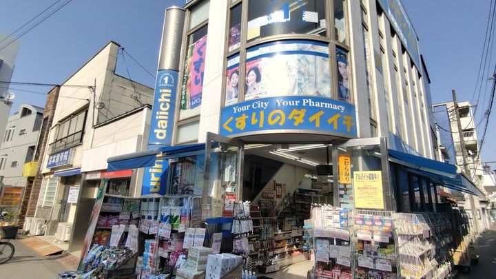 アヴァンセ西武柳沢の周辺