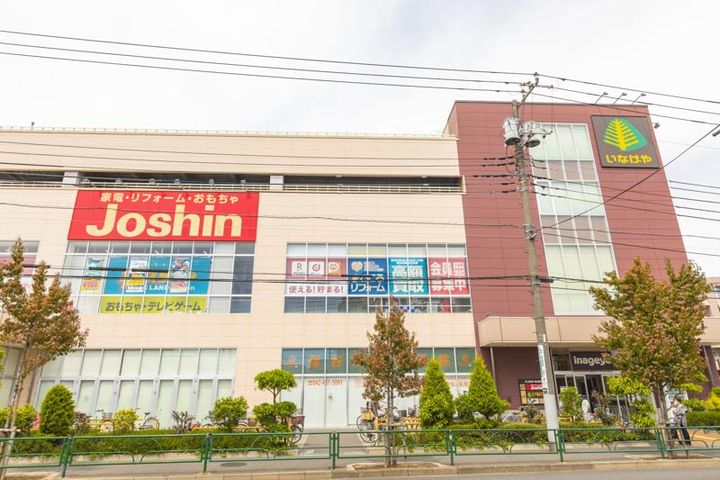 アヴァンセ西武柳沢の周辺