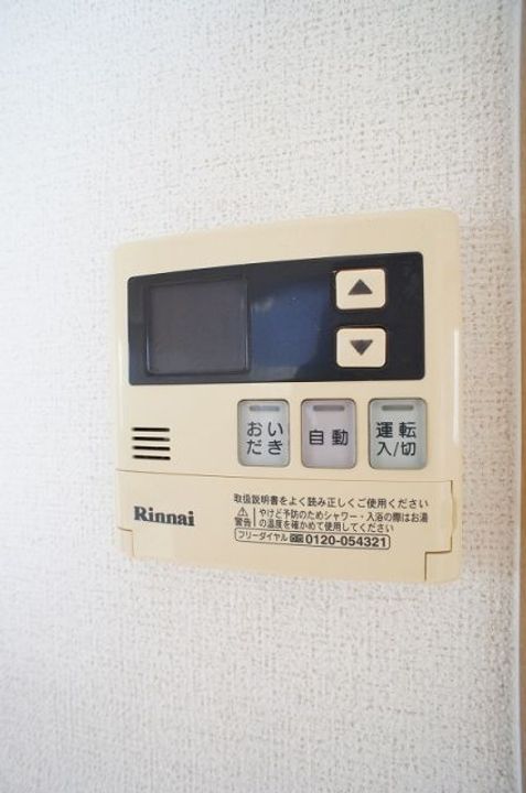 福島県いわき市小名浜大原字西細野地(アパート)の賃貸物件のその他画像