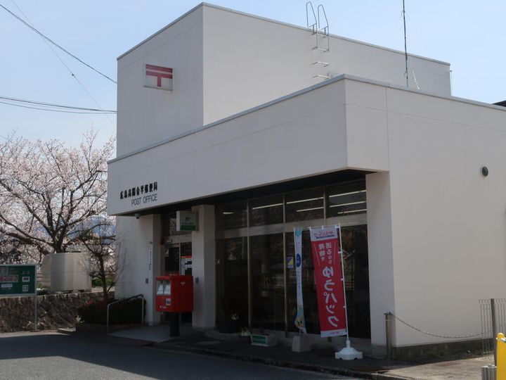 広島県広島市安佐北区落合5(一戸建)の賃貸物件の周辺