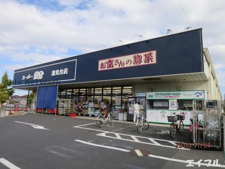 アプローズ東太田の周辺