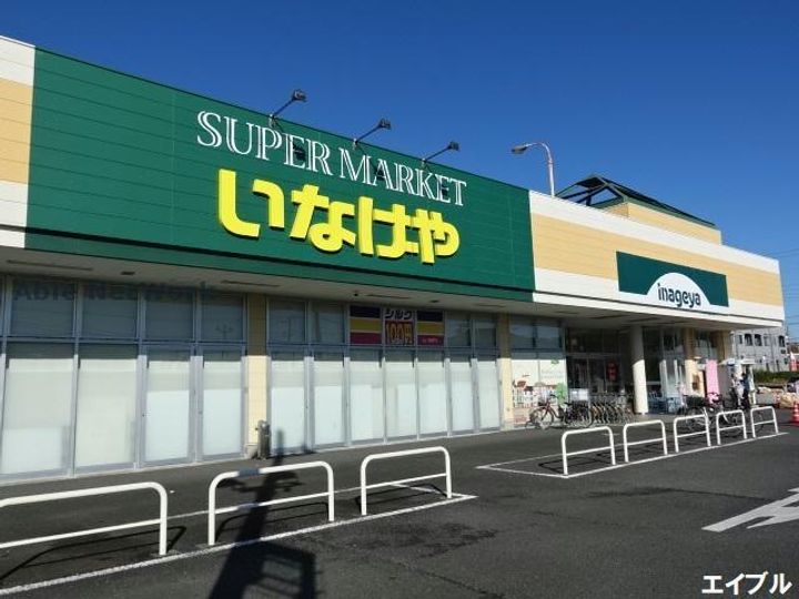 アプローズ東太田の周辺