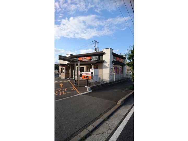 広島県福山市新涯町6(アパート)の賃貸物件の周辺